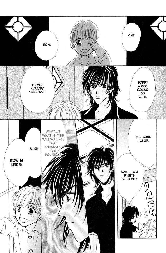 Sleeper Chapter 1.3 page 39 - Vol.01 Chapter 3 : Sleeper#1 : Man or Evil III