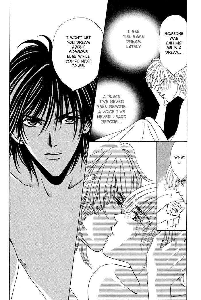 Sleeper Chapter 1.3 page 4 - Vol.01 Chapter 3 : Sleeper#1 : Man or Evil III