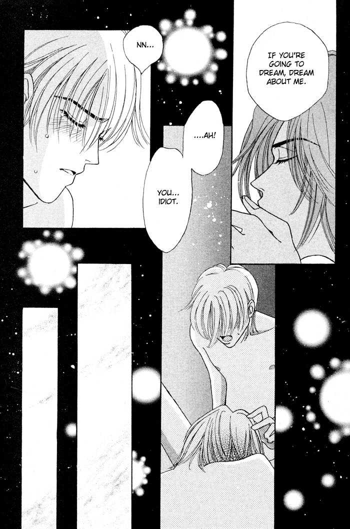 Sleeper Chapter 1.3 page 6 - Vol.01 Chapter 3 : Sleeper#1 : Man or Evil III
