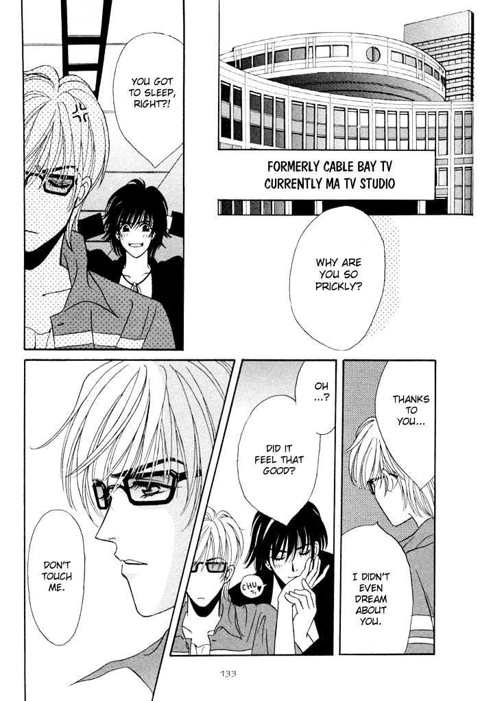 Sleeper Chapter 1.3 page 7 - Vol.01 Chapter 3 : Sleeper#1 : Man or Evil III