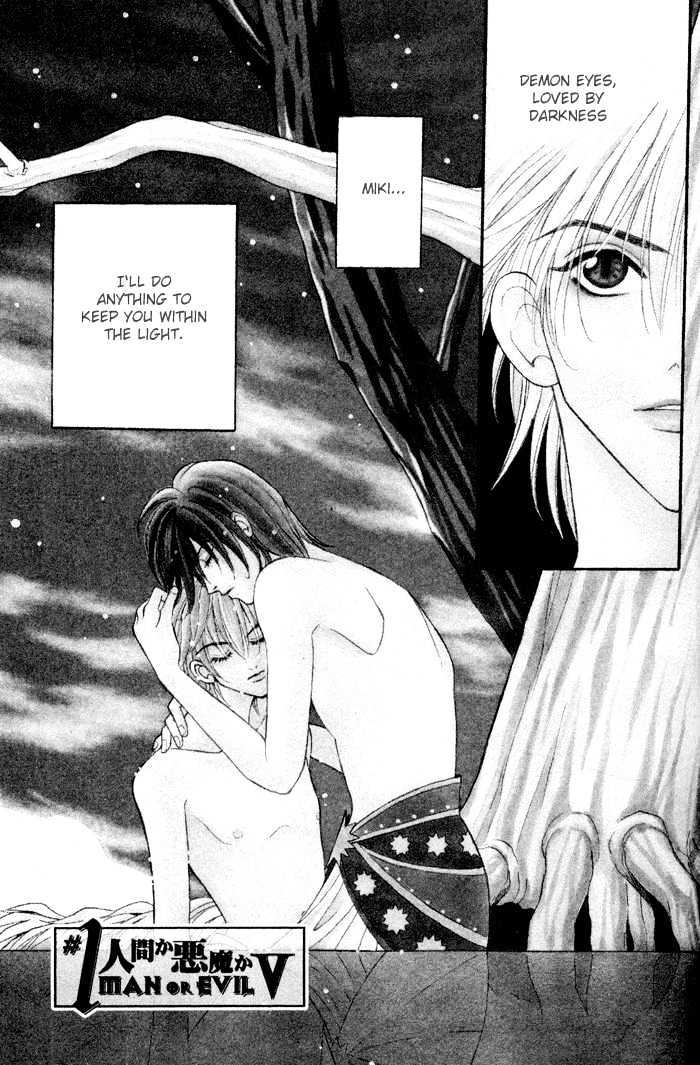 Sleeper Chapter 2.2 page 1 - Vol.02 Chapter 2 : Sleeper#1 : Man or Evil V