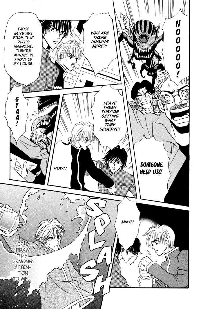 Sleeper Chapter 2.2 page 14 - Vol.02 Chapter 2 : Sleeper#1 : Man or Evil V
