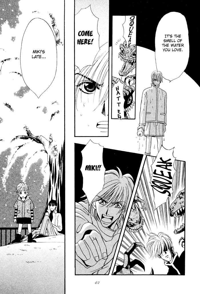 Sleeper Chapter 2.2 page 15 - Vol.02 Chapter 2 : Sleeper#1 : Man or Evil V