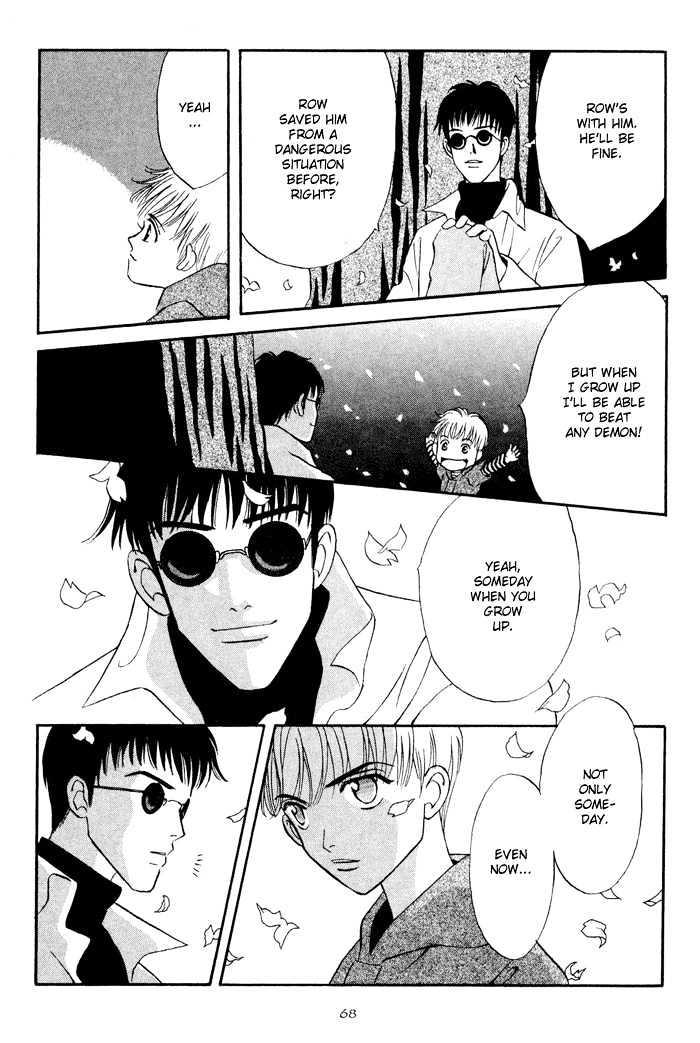 Sleeper Chapter 2.2 page 16 - Vol.02 Chapter 2 : Sleeper#1 : Man or Evil V
