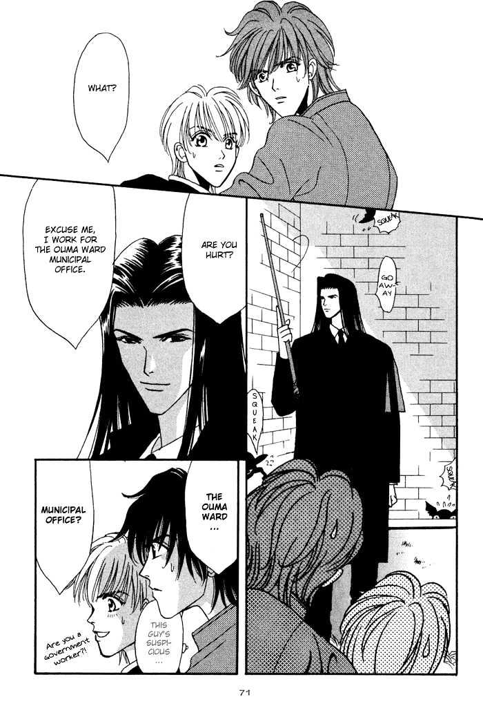 Sleeper Chapter 2.2 page 19 - Vol.02 Chapter 2 : Sleeper#1 : Man or Evil V