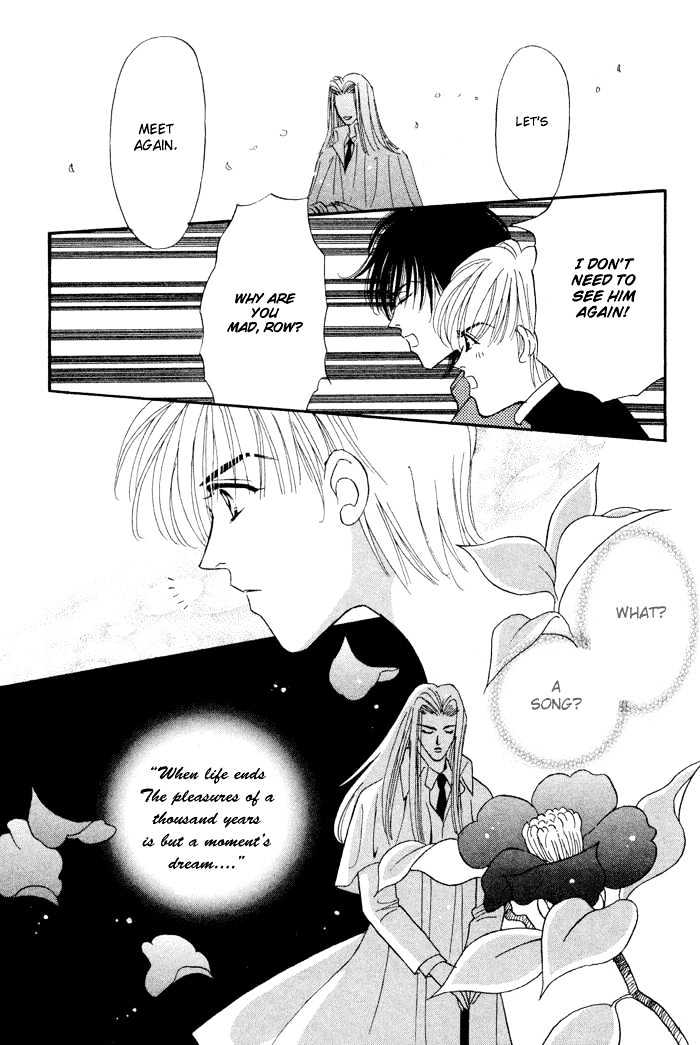 Sleeper Chapter 2.2 page 21 - Vol.02 Chapter 2 : Sleeper#1 : Man or Evil V