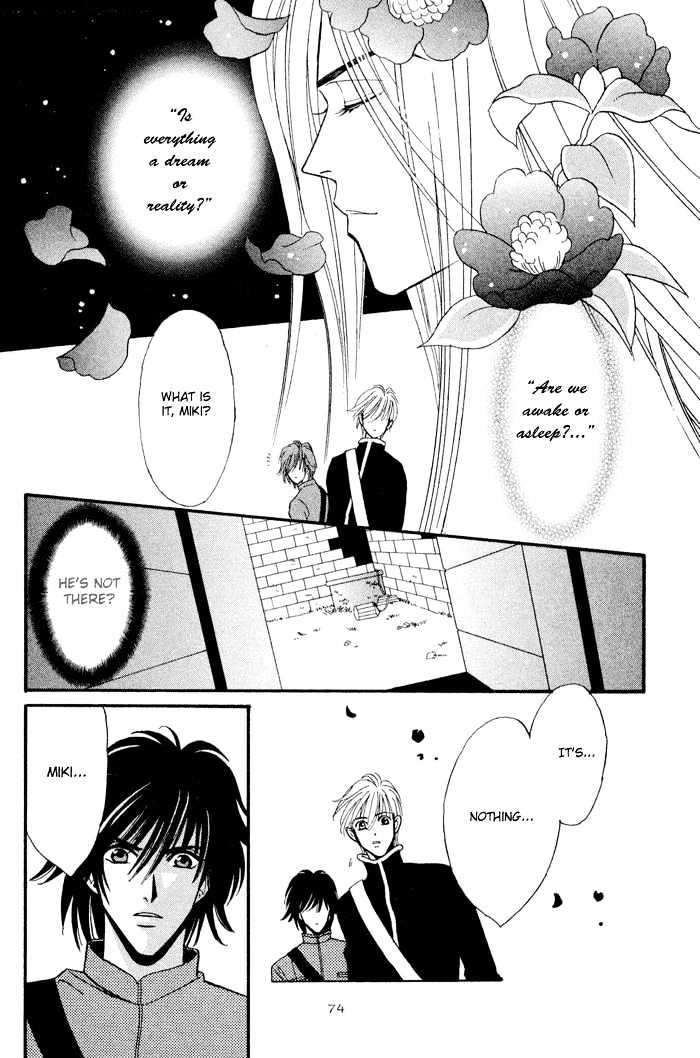 Sleeper Chapter 2.2 page 22 - Vol.02 Chapter 2 : Sleeper#1 : Man or Evil V
