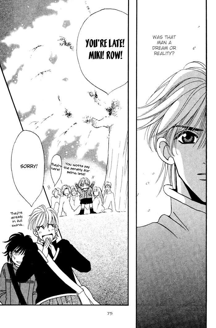 Sleeper Chapter 2.2 page 23 - Vol.02 Chapter 2 : Sleeper#1 : Man or Evil V