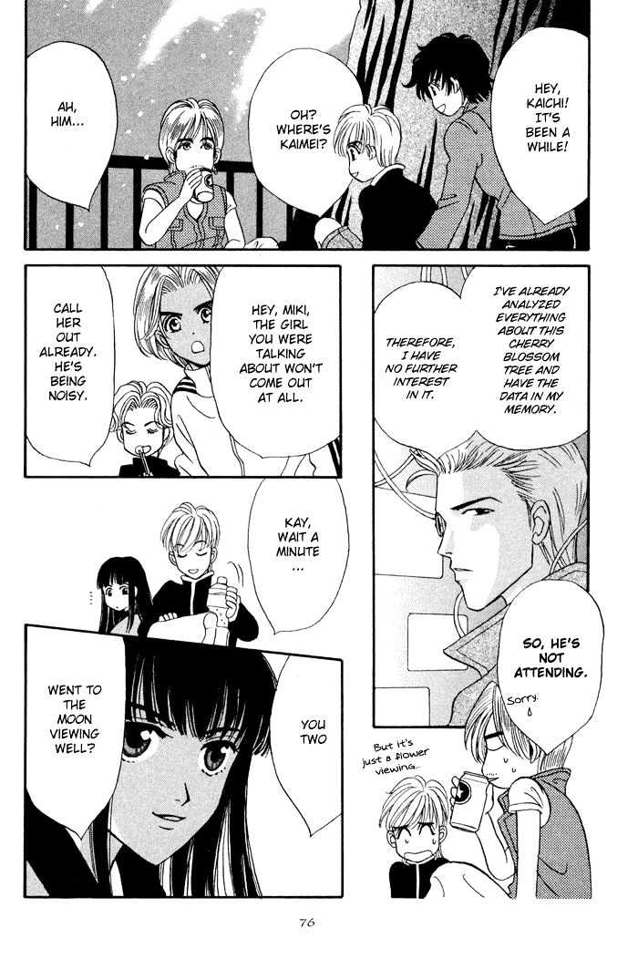 Sleeper Chapter 2.2 page 24 - Vol.02 Chapter 2 : Sleeper#1 : Man or Evil V
