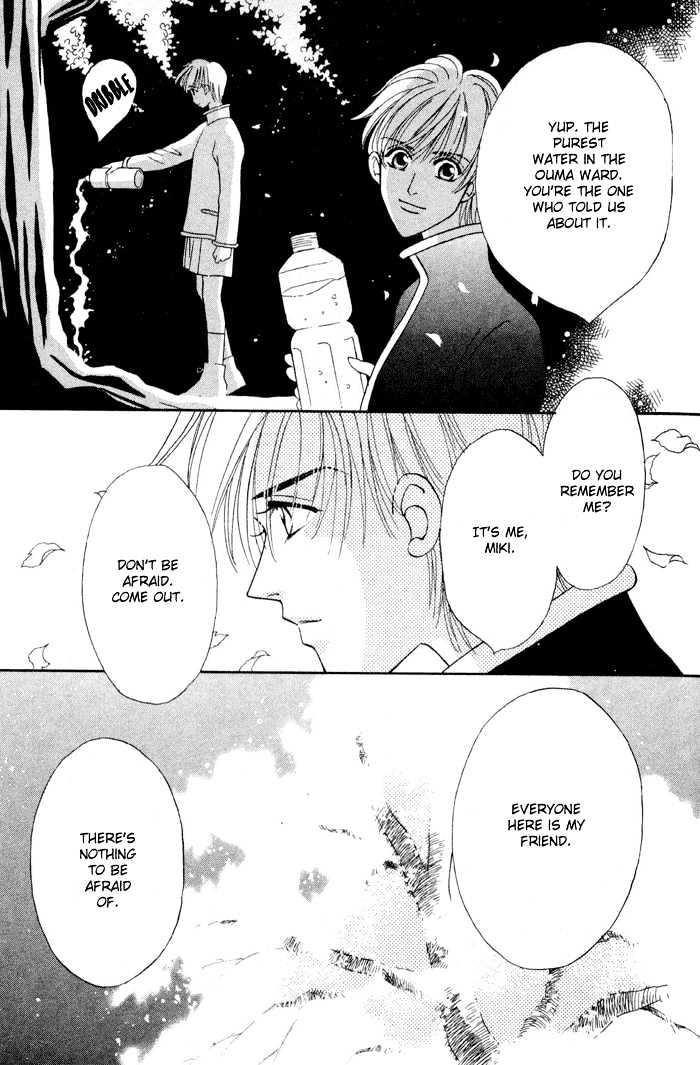 Sleeper Chapter 2.2 page 25 - Vol.02 Chapter 2 : Sleeper#1 : Man or Evil V