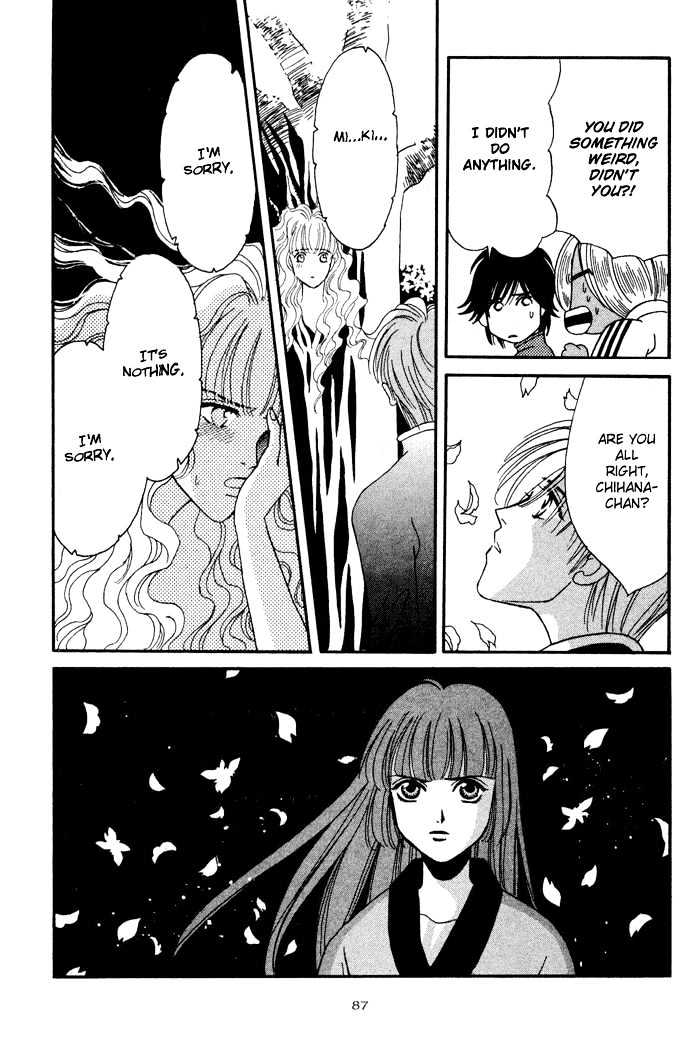 Sleeper Chapter 2.2 page 35 - Vol.02 Chapter 2 : Sleeper#1 : Man or Evil V
