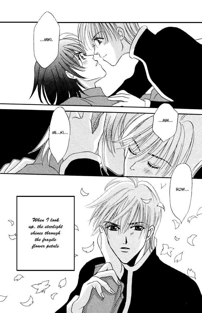 Sleeper Chapter 2.2 page 44 - Vol.02 Chapter 2 : Sleeper#1 : Man or Evil V