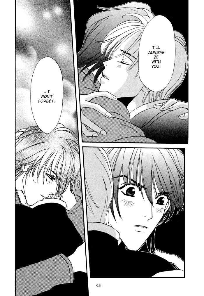 Sleeper Chapter 2.2 page 46 - Vol.02 Chapter 2 : Sleeper#1 : Man or Evil V