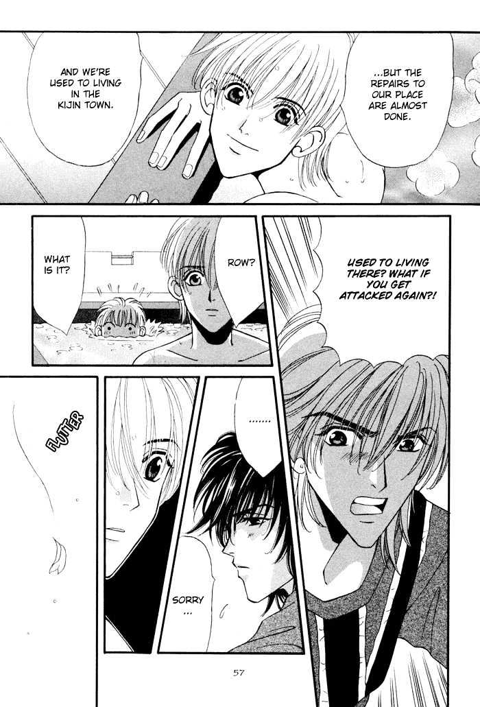 Sleeper Chapter 2.2 page 5 - Vol.02 Chapter 2 : Sleeper#1 : Man or Evil V