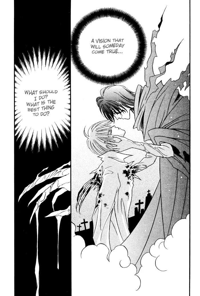 Sleeper Chapter 2.2 page 50 - Vol.02 Chapter 2 : Sleeper#1 : Man or Evil V