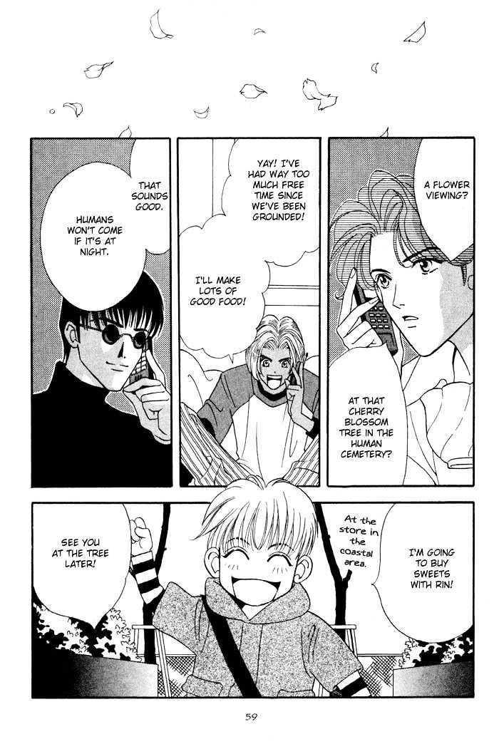 Sleeper Chapter 2.2 page 7 - Vol.02 Chapter 2 : Sleeper#1 : Man or Evil V