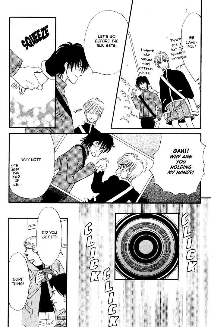 Sleeper Chapter 2.2 page 8 - Vol.02 Chapter 2 : Sleeper#1 : Man or Evil V