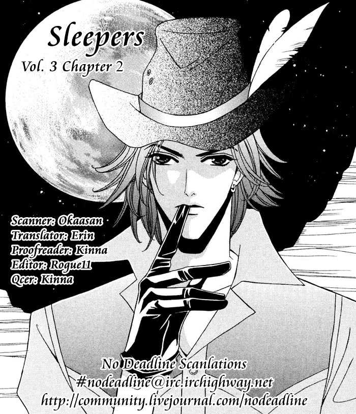 Sleeper Chapter 3.2 page 1 - Vol.03 Chapter 2 : Sleeper#2 : Real or Fake III