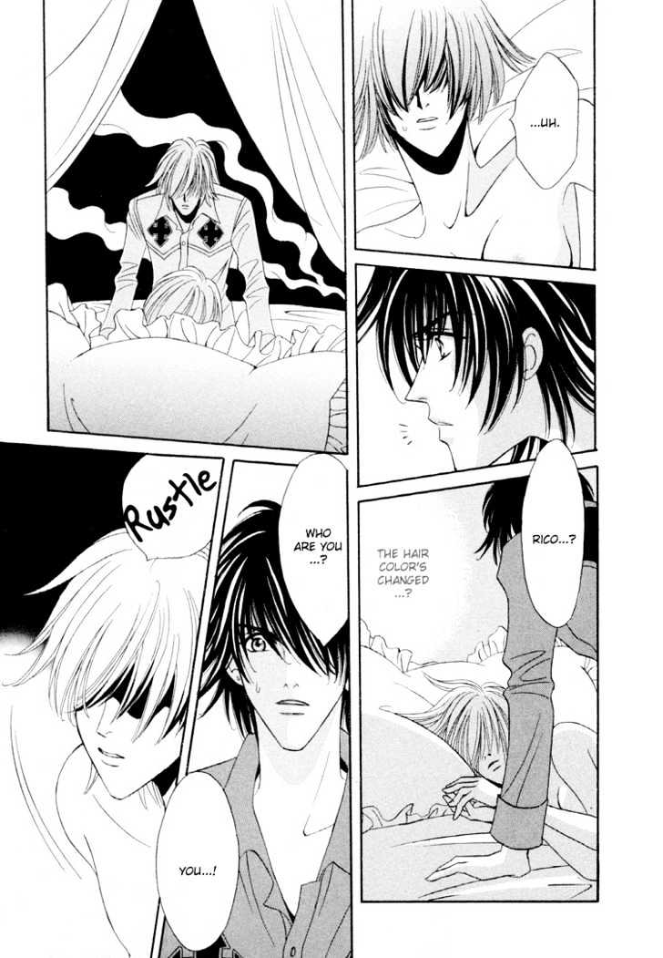 Sleeper Chapter 3.2 page 12 - Vol.03 Chapter 2 : Sleeper#2 : Real or Fake III