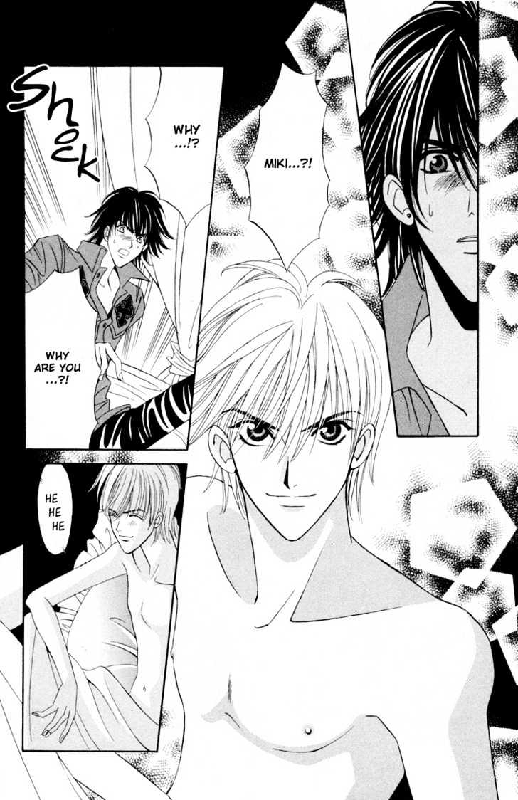 Sleeper Chapter 3.2 page 13 - Vol.03 Chapter 2 : Sleeper#2 : Real or Fake III
