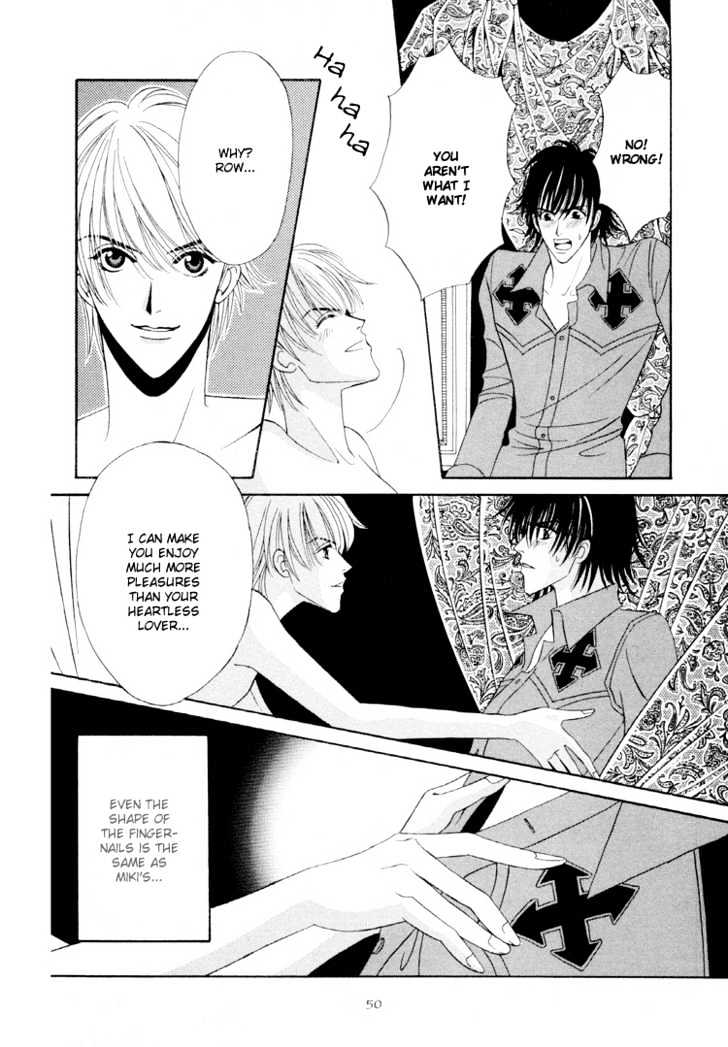 Sleeper Chapter 3.2 page 15 - Vol.03 Chapter 2 : Sleeper#2 : Real or Fake III