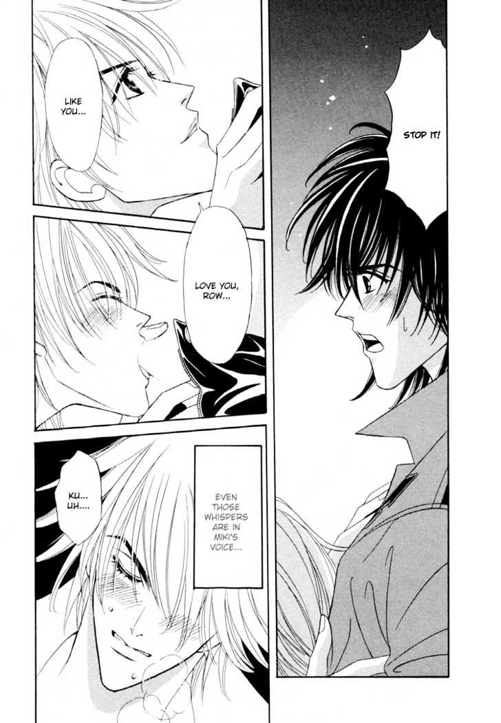 Sleeper Chapter 3.2 page 16 - Vol.03 Chapter 2 : Sleeper#2 : Real or Fake III