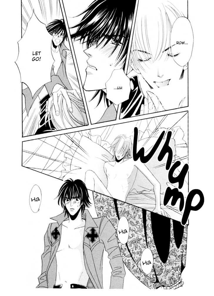 Sleeper Chapter 3.2 page 17 - Vol.03 Chapter 2 : Sleeper#2 : Real or Fake III