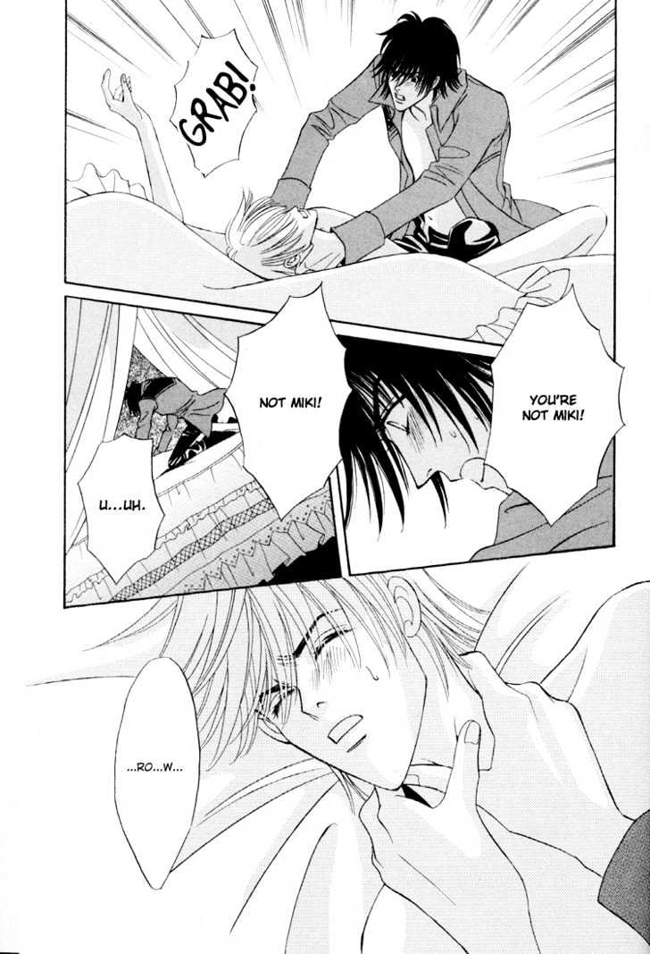Sleeper Chapter 3.2 page 20 - Vol.03 Chapter 2 : Sleeper#2 : Real or Fake III