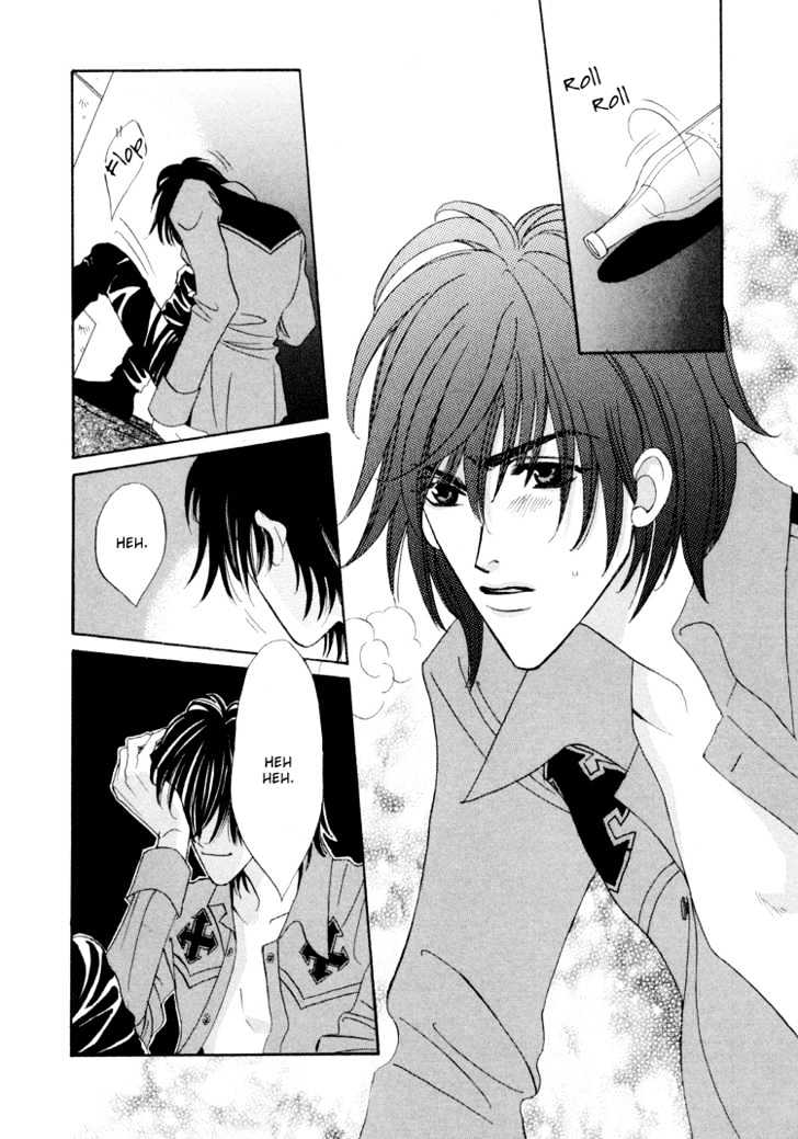Sleeper Chapter 3.2 page 23 - Vol.03 Chapter 2 : Sleeper#2 : Real or Fake III