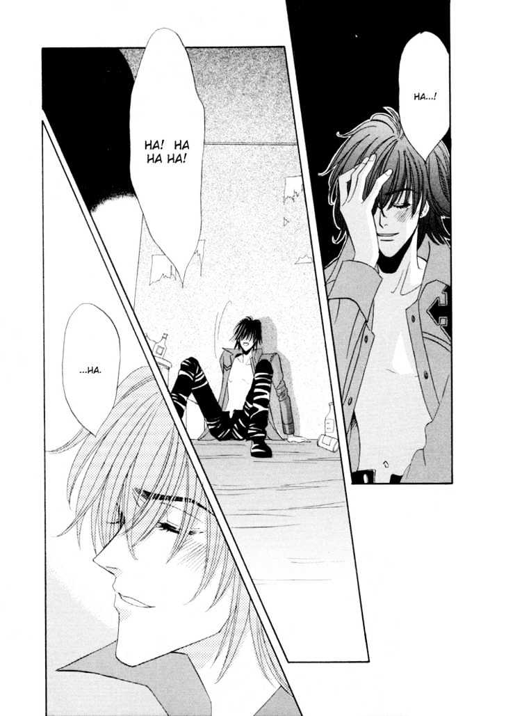 Sleeper Chapter 3.2 page 24 - Vol.03 Chapter 2 : Sleeper#2 : Real or Fake III