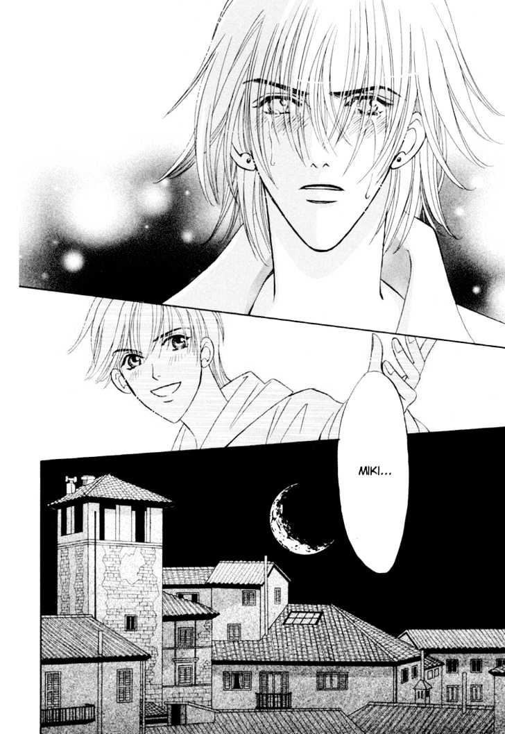 Sleeper Chapter 3.2 page 25 - Vol.03 Chapter 2 : Sleeper#2 : Real or Fake III