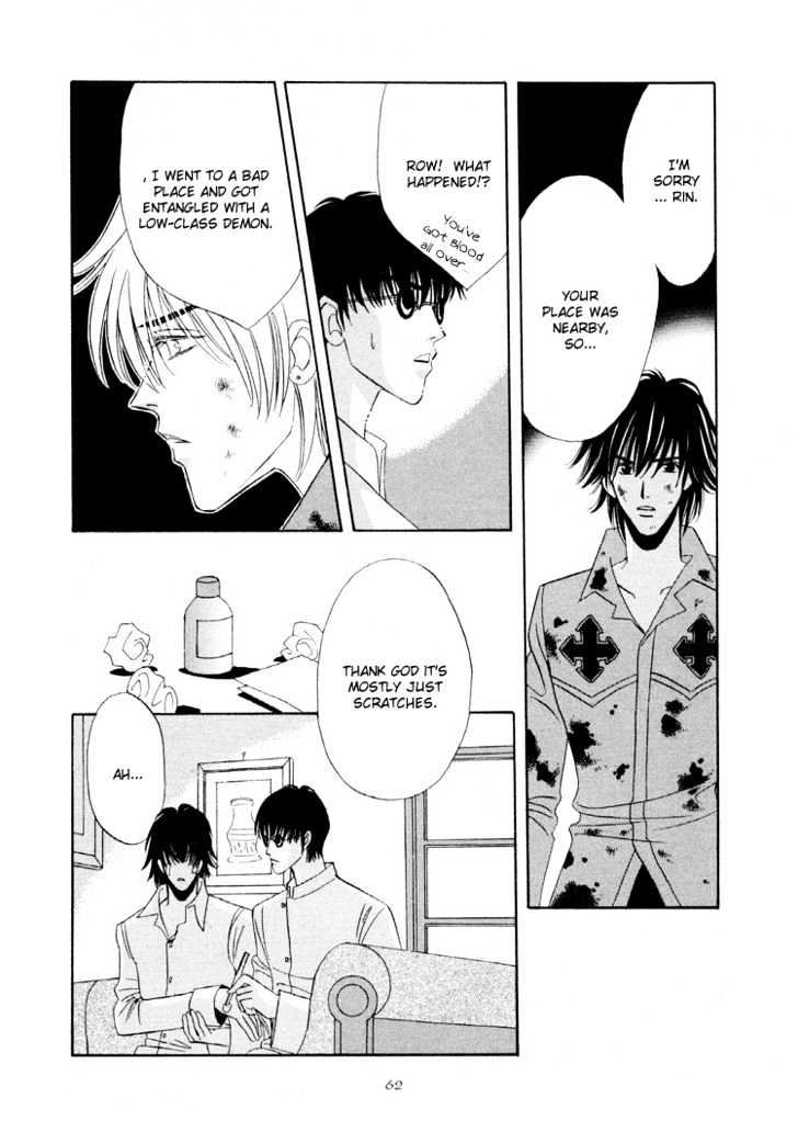 Sleeper Chapter 3.2 page 27 - Vol.03 Chapter 2 : Sleeper#2 : Real or Fake III