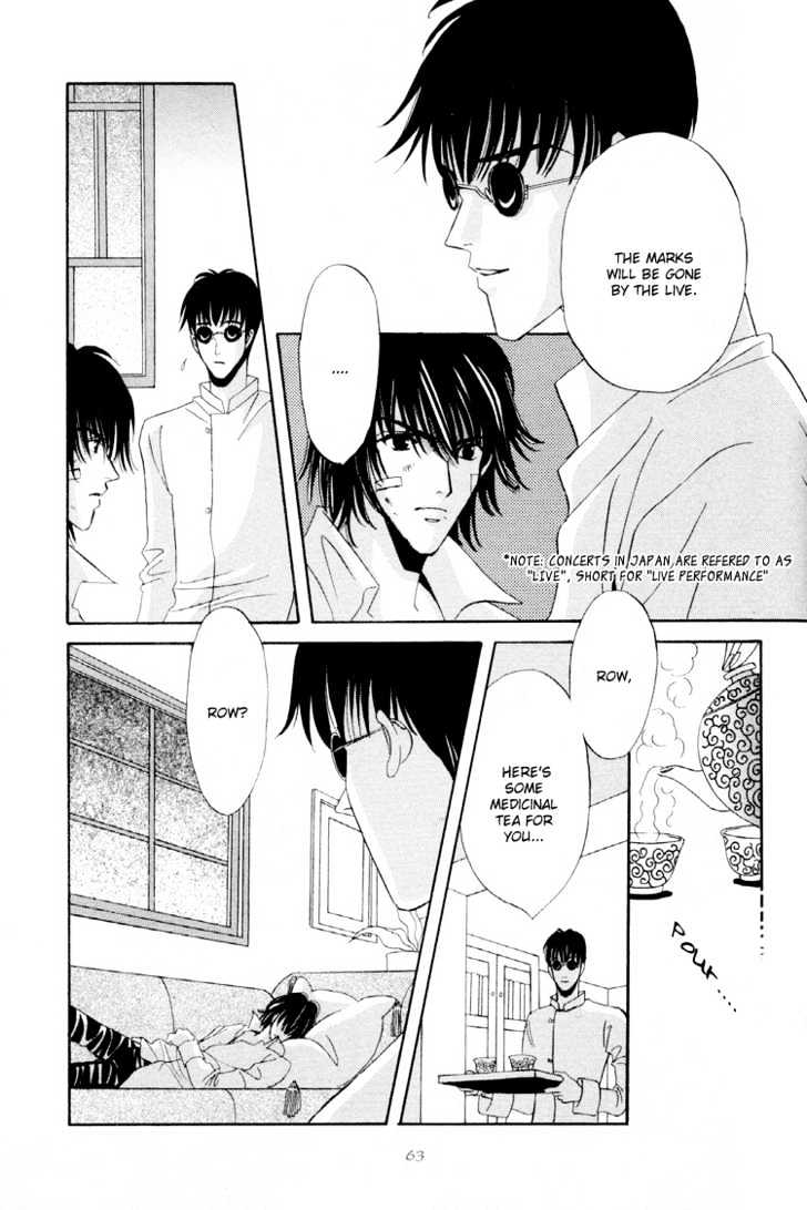 Sleeper Chapter 3.2 page 28 - Vol.03 Chapter 2 : Sleeper#2 : Real or Fake III
