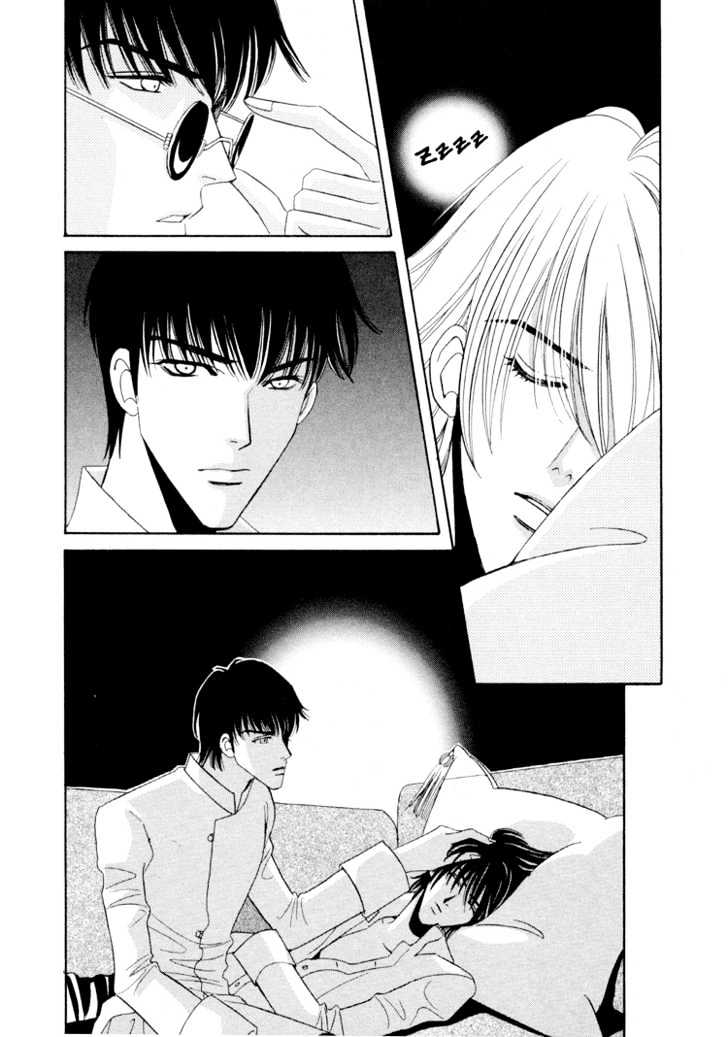 Sleeper Chapter 3.2 page 29 - Vol.03 Chapter 2 : Sleeper#2 : Real or Fake III