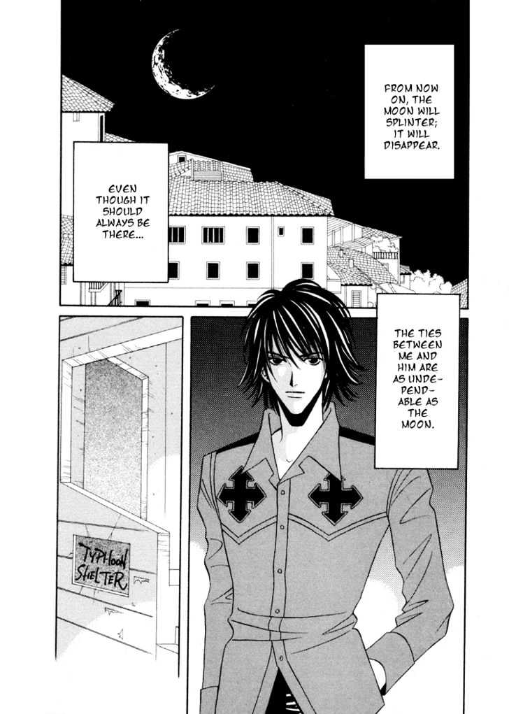 Sleeper Chapter 3.2 page 3 - Vol.03 Chapter 2 : Sleeper#2 : Real or Fake III