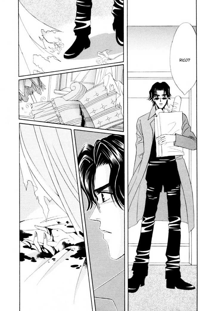 Sleeper Chapter 3.2 page 32 - Vol.03 Chapter 2 : Sleeper#2 : Real or Fake III