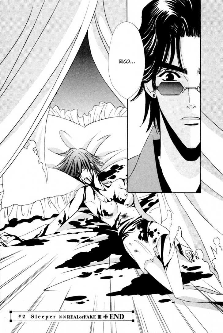 Sleeper Chapter 3.2 page 33 - Vol.03 Chapter 2 : Sleeper#2 : Real or Fake III