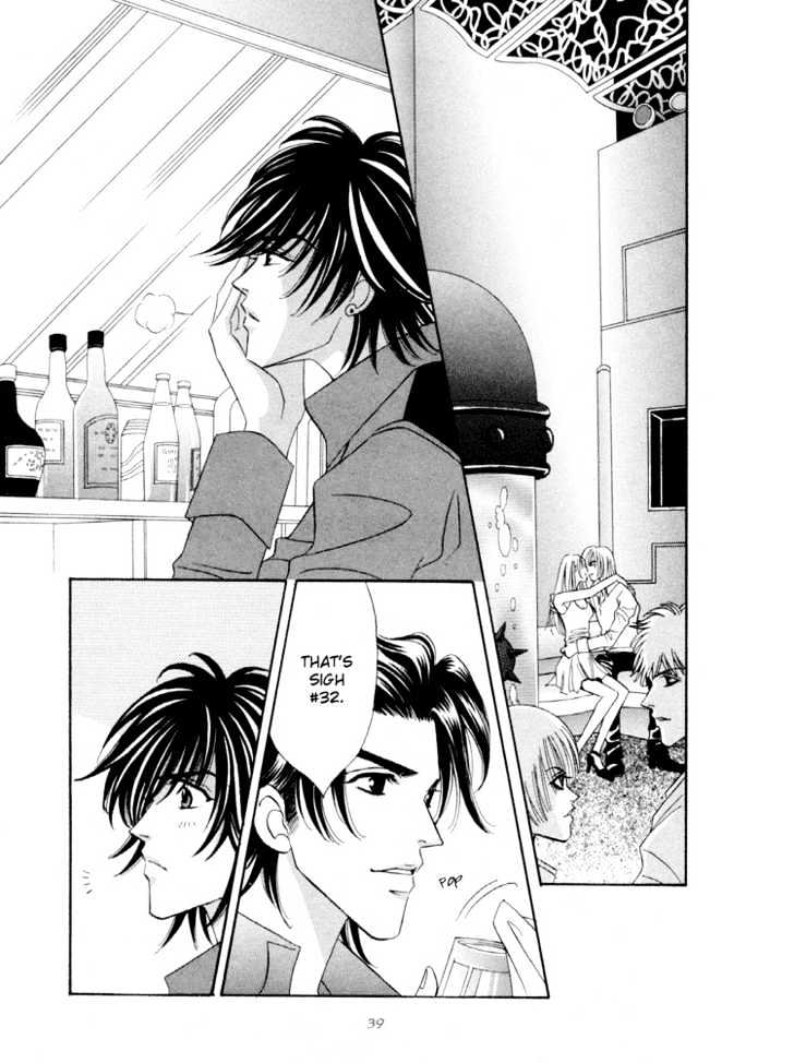 Sleeper Chapter 3.2 page 4 - Vol.03 Chapter 2 : Sleeper#2 : Real or Fake III