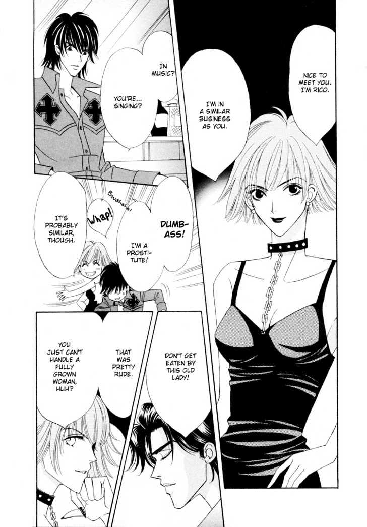 Sleeper Chapter 3.2 page 6 - Vol.03 Chapter 2 : Sleeper#2 : Real or Fake III