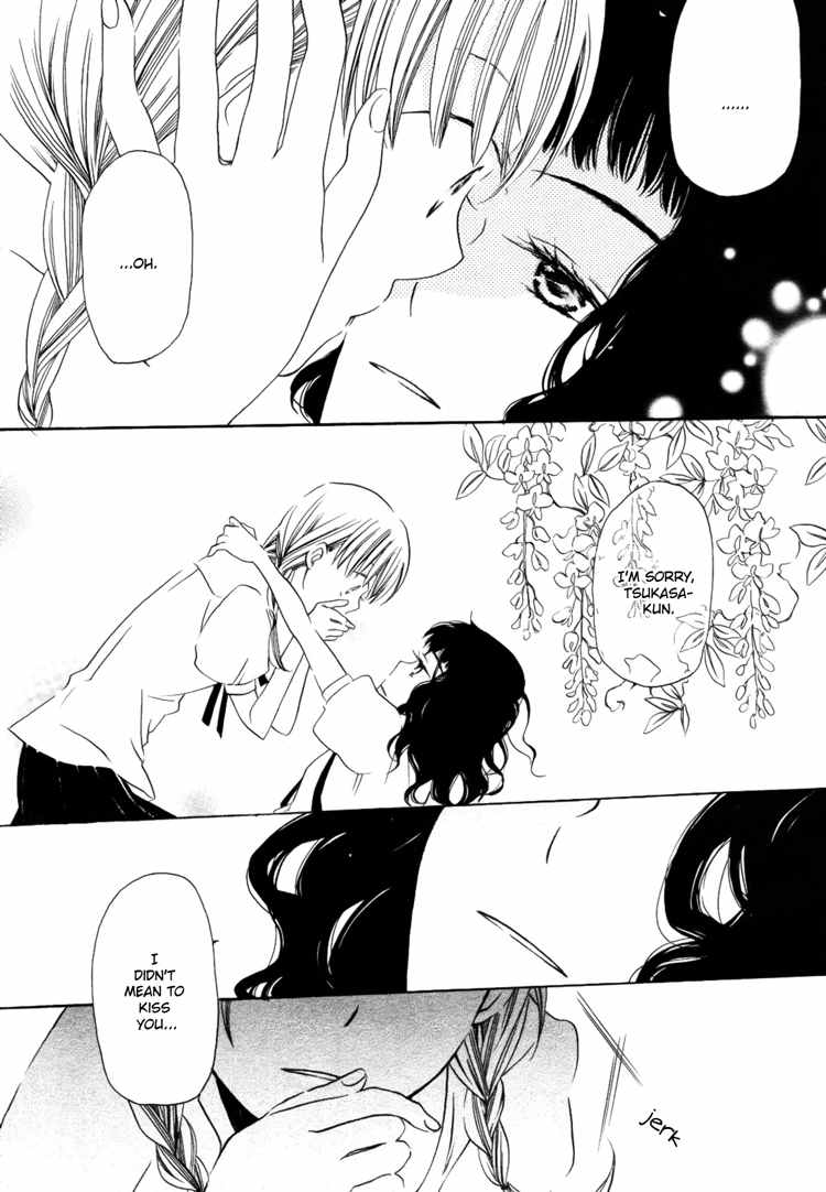 Sleeping Beauty no Mita Yume Chapter 1 page 1 - Chapter 1: Sleeping Beauty's Dream