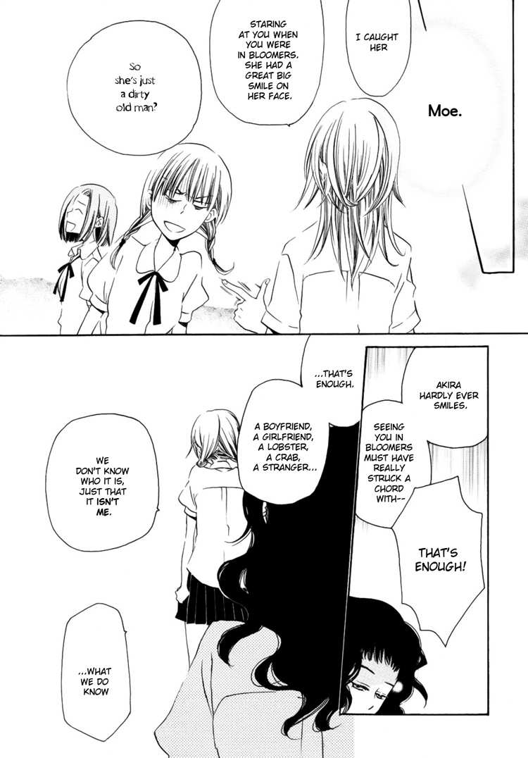 Sleeping Beauty no Mita Yume Chapter 1 page 10 - Chapter 1: Sleeping Beauty's Dream