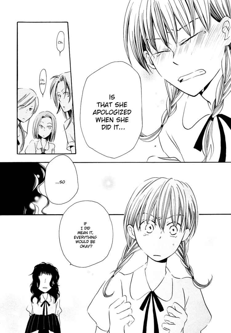 Sleeping Beauty no Mita Yume Chapter 1 page 11 - Chapter 1: Sleeping Beauty's Dream
