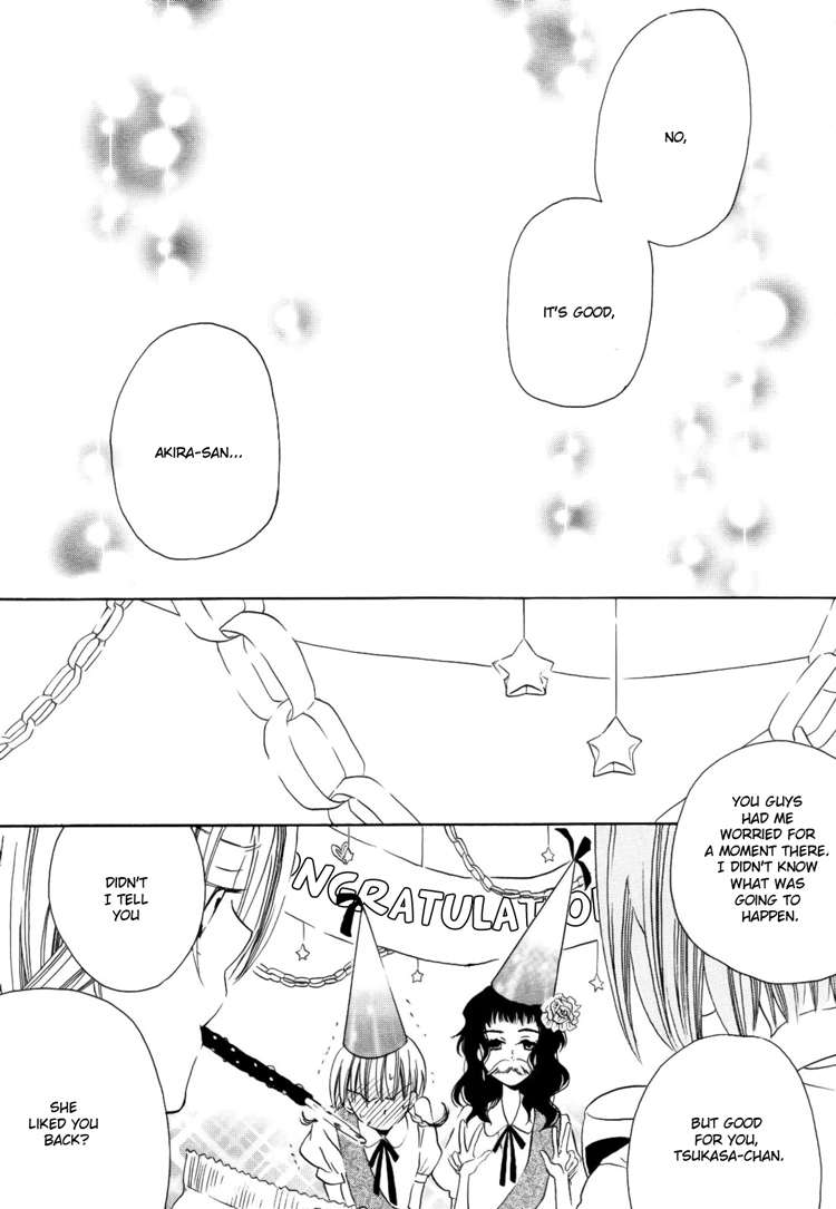 Sleeping Beauty no Mita Yume Chapter 1 page 14 - Chapter 1: Sleeping Beauty's Dream