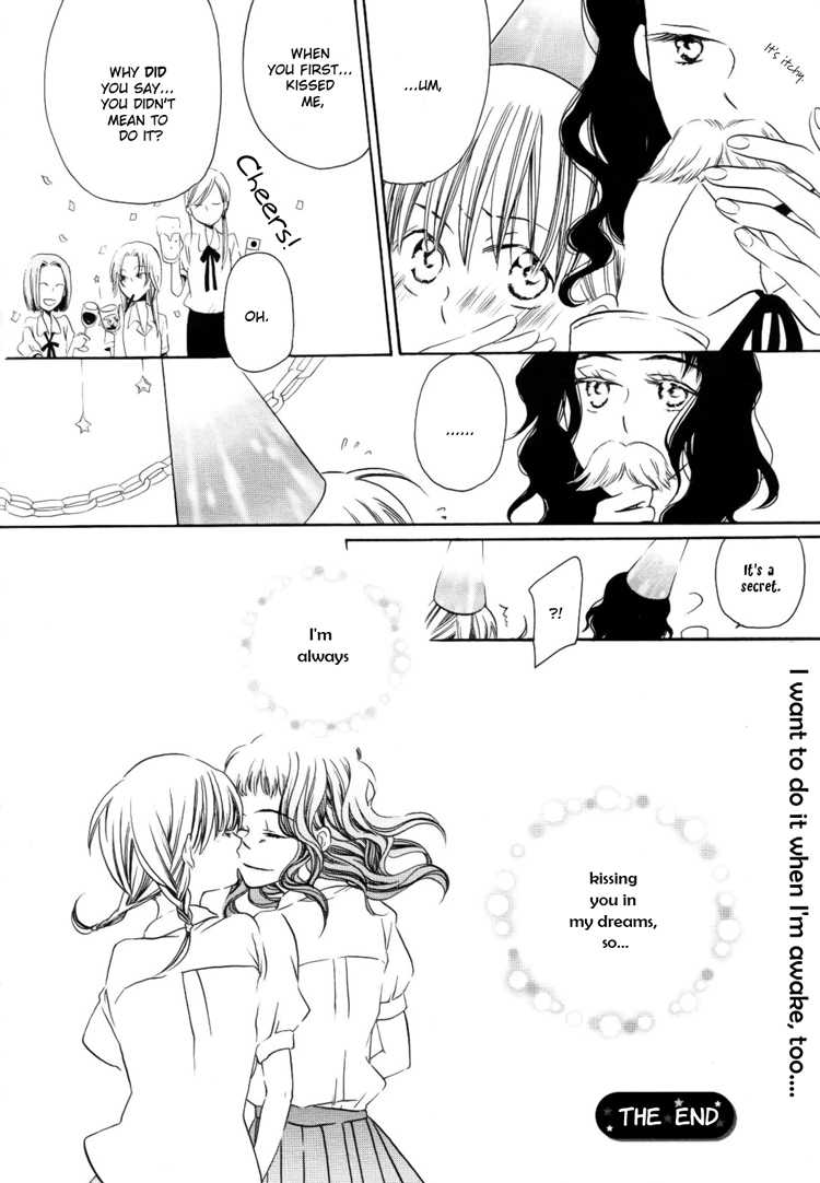Sleeping Beauty no Mita Yume Chapter 1 page 15 - Chapter 1: Sleeping Beauty's Dream