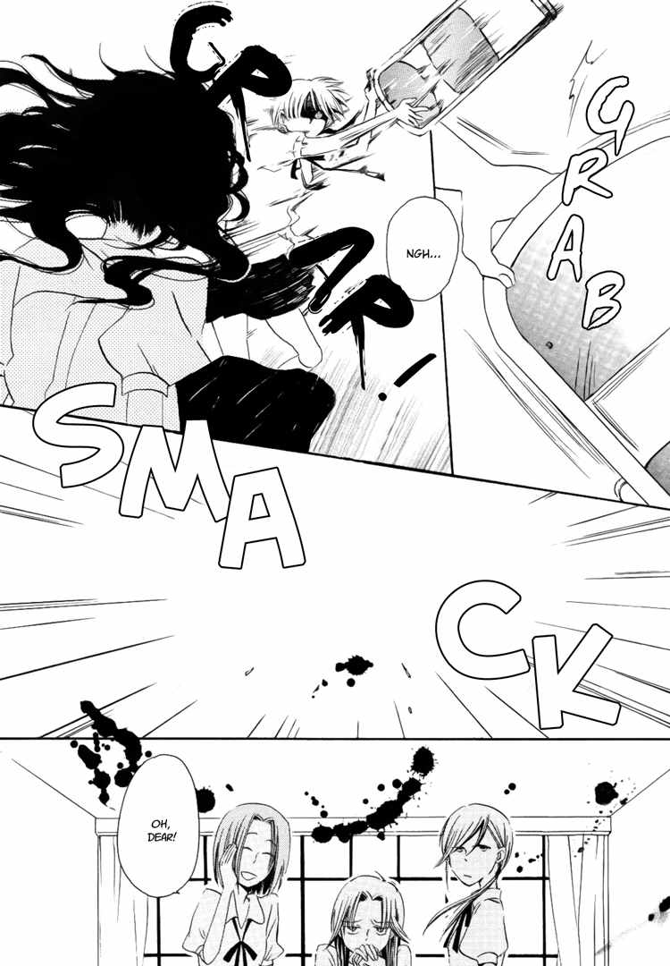 Sleeping Beauty no Mita Yume Chapter 1 page 2 - Chapter 1: Sleeping Beauty's Dream