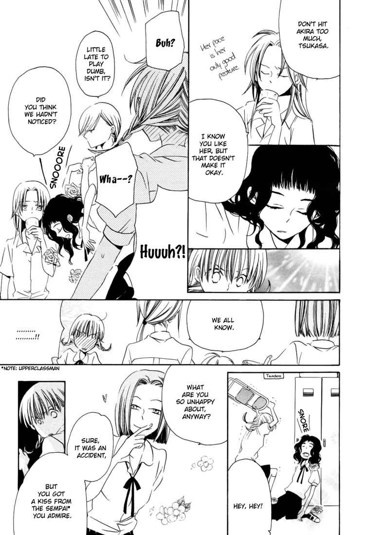 Sleeping Beauty no Mita Yume Chapter 1 page 5 - Chapter 1: Sleeping Beauty's Dream
