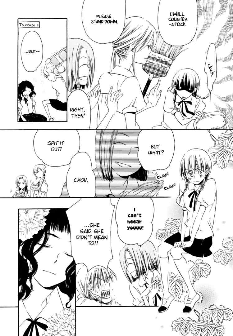 Sleeping Beauty no Mita Yume Chapter 1 page 6 - Chapter 1: Sleeping Beauty's Dream