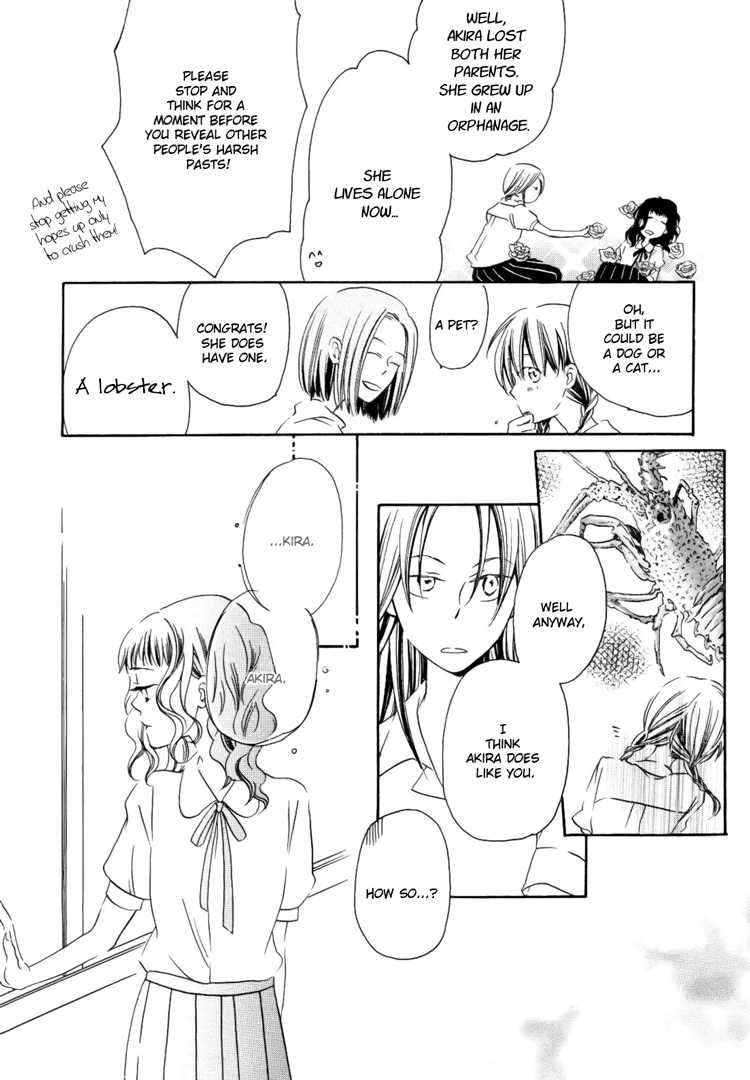 Sleeping Beauty no Mita Yume Chapter 1 page 8 - Chapter 1: Sleeping Beauty's Dream