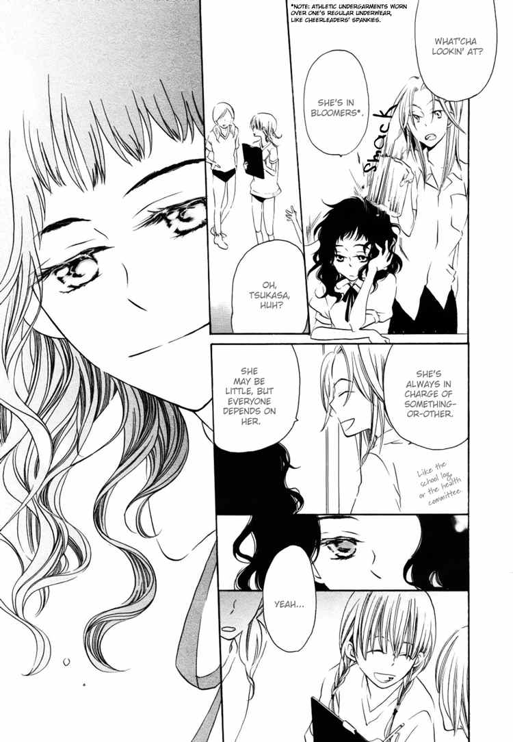 Sleeping Beauty no Mita Yume Chapter 1 page 9 - Chapter 1: Sleeping Beauty's Dream