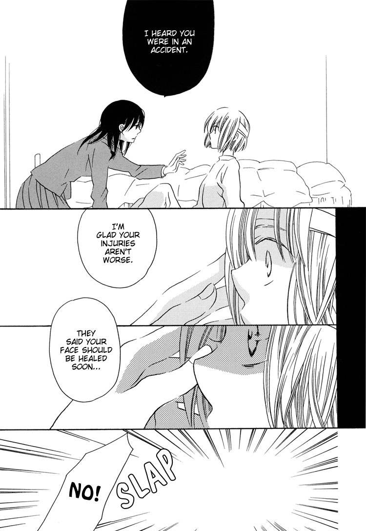 Sleeping Beauty no Mita Yume Chapter 2 page 1 - Chapter 2: Blank